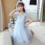 Princess Elsa Dress Girls' Summer Short-Sleeved Aisha Birthday Dress Fashionable Stylish Children's 61 Watch Show Dress