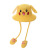 Tiktok Same Style Children's Toy Hat Moving Pikachu Ears Bucket Hat Fashion Baby Sunshade Airbag Cap