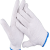 Cotton Yarn Gloves Bleached Notebook White 500G 600G 700G Labor Protection Work Cotton Gloves Printable Support Opening