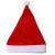 Christmas Hat High-End Christmas Short Plush Hat Christmas Product Adult Christmas Hat Party