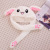 Internet Famous Hat TikTok Same Style Plush Bonnet Rabbit Ears Will Move and Shine Cartoon Cute
