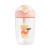 Children's Straw Water Pot Short Stout Bear Small Cup Portable Cup Strawberry Student Cute and Compact Handy Plastic Cup