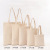 Spot Blank Canvas Bag Student Shoulder Canvas Bag Cotton Handheld Canvas Canvas Bag Customized