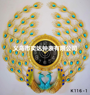 Factory Direct Sales Foreign Trade Wholesale Double-Headed Peacock Wall Clock Watch Glass Surface Glass Bell Jar Exported to Europe Hot