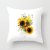 New Nordic Instagram Style Sunflower Pillow Sofa Backrest Cushion Office Lumbar Cushion Waist Cushion Pillow Cover
