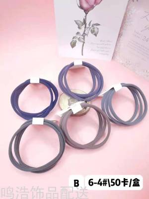 New Widened Highly Elastic Hair Rope Versatile Fashion Seamless Towel Ring Two Pieces