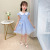 Girls Fresh Dress 2021 Summer New Medium and Big Children Fashion Cute Style Mesh Surface Short Sleeve Skirt Fashion