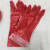PVC Labor Protection Gloves Rubber Gloves Cut-Resistant Oil-Resistant Antifouling Factory Direct Sales 918 988 Construction Site Work Gloves