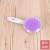 Adorkable Colorful Quicksand Sequin Handle Air Cushion Comb Portable Comb Makeup Comb Good-looking Hot Sale Airbag Comb