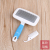 Cat Dog Comb Long Hair British Shorthair Floating Dog Fur Cleaner Cat Petting Tool Pet Comb Special Brush Double Layer