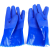 PVC Labor Protection Gloves Rubber Gloves Cut-Proof Oil-Resistant Acid and Alkali-Proof 978 988 Factory Working Industrial Gloves