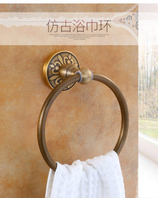 Antique Bathroom Pendant Alumimum Towel Ring Towel Rod European Retro Towel Ring Punch Free Towel Rack