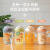 Children's Straw Water Pot Short Stout Bear Small Cup Portable Cup Strawberry Student Cute and Compact Handy Plastic Cup