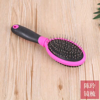 Cat Dog Comb Brush Pet Needle Comb Large Dog Golden Retriever Teddy Cat Dog Pull Hair Comb Factory Direct Sales