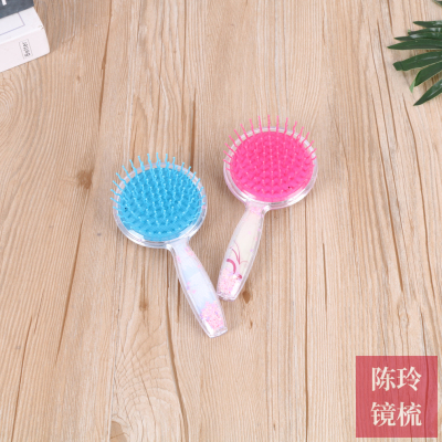 Popular Internet Celebrity Airbag Comb Creative Cute Girl Heart Sequins Embedded Anti-Static Comb Student Massage Comb
