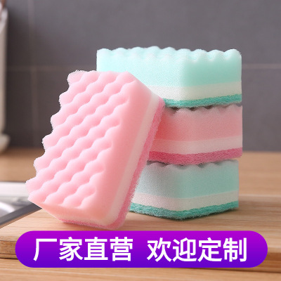 Home Kitchen Rag Brush Pot Spong Mop Scouring Pad Not Easy to Stick Oil Color Decontamination Cleaning Dishcloth 4 Pieces