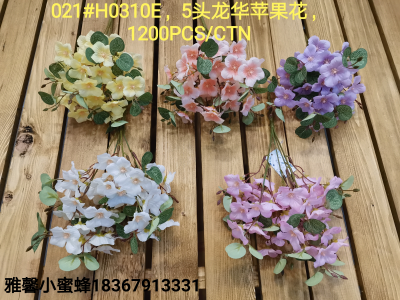 Home Decoration Bonsai Accessories Flower Arrangement with Balcony Set 5-Head Longhua Apple like Flower