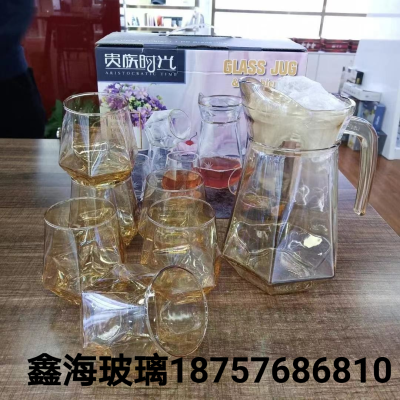 Hexagonal Cup Kettle Set Color Box 1 Pot 6 Cups Golden Diamond Cup Cold Water Bottle Colorful Golden Edge Water Cup Glass