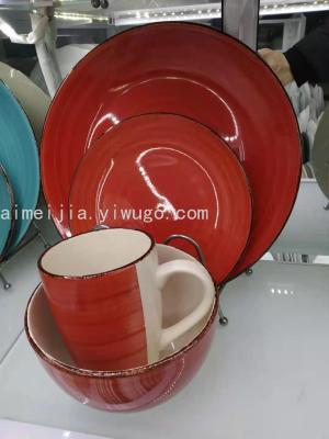 16-Head Ceramic 4-Person Tableware Hand Glazed Tableware