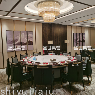 Solid Wood Electric Dining Table and Chair Hotel Box New Chinese Style Solid Wood Dining Chair Club Fraxinus Chairs