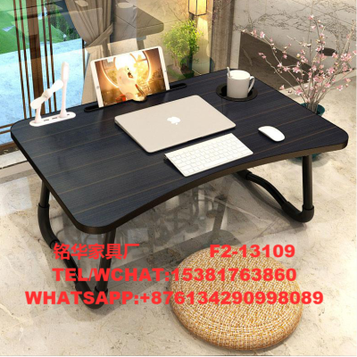 Factory Direct Sales USB Bed Computer Desk with iPad Card Slot Water Cup Holder Lazy Computer Desk Bed Writing Desk Desk