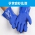 PVC Labor Protection Gloves Rubber Gloves Cut-Proof Oil-Resistant Acid and Alkali-Proof 978 988 Factory Working Industrial Gloves