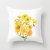 New Nordic Instagram Style Sunflower Pillow Sofa Backrest Cushion Office Lumbar Cushion Waist Cushion Pillow Cover