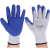 Orange Rubber Protective Gloves Non-Slip Domestic Sales Spot Foreign Trade Orders Coated Palm Dipped Wrinkles Custom Logo Printing