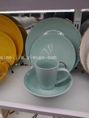 16-Head Ceramic Colored Glaze round 4-Person Tableware