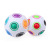 Yuxin Science and Education Zhisheng Magic Rainbow Ball Cylinder Pp Box Package Children's Intelligence Toys Puzzle Ball Factory Direct Sales