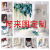 New Manufacturer One Piece Dropshipping Bathroom Non-Slip Mat Set Shower Curtain Carpet Four-Piece Modern Style