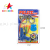 Children's Toy Police Suit Suction Card Packaging