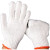 Cotton Yarn Gloves Bleached Notebook White 500G 600G 700G Labor Protection Work Cotton Gloves Printable Support Opening