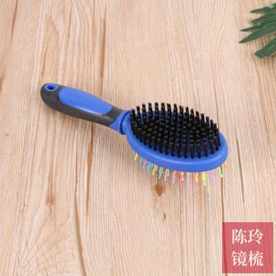 Pet Shop Comb Dog Cat Massage Needle Comb Cat Petting Good Helper Hair Loss Moult Phase Hair Removal Double-Sided Brush