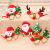 2019 New Glasses Cartoon Antlers Old Man Christmas Children Holiday Party Creative Gift Toys Small Gift