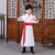 Opening Ceremony Children's Improved Hanfu Men's and Women's Chinese Clothing Student Children's Disciples and Children's Performance Clothes Three-Character Sutra
