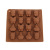 Foreign Trade Popular Style 16-Hole Silicone Chocolate Mold Ice Mold Cold Handmade Soap Mold Silicone Mold