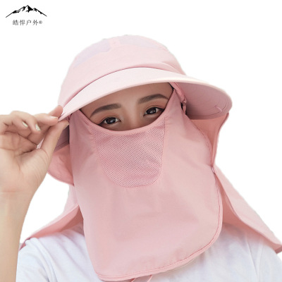 Outdoor Hat Sun Shade UV Protection Mountaineering Face Cover Sun-Proof Sun Shade Sun Hat with Neck Flap Removable Shawl Face Mask Cap