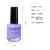 Cross-Border Bright Oil Nail Polish 36 Color Nail Polish Non-Peeling Quick-Drying White Baking-Free Nail Polish