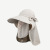 Outdoor Hat Sun Shade UV Protection Mountaineering Face Cover Sun-Proof Sun Shade Sun Hat with Neck Flap Removable Shawl Face Mask Cap