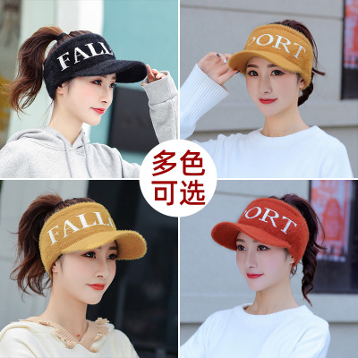 Internet Celebrity Ins Trendy All-Match Autumn and Winter Air Top Baseball Peaked Cap Air Top Hat