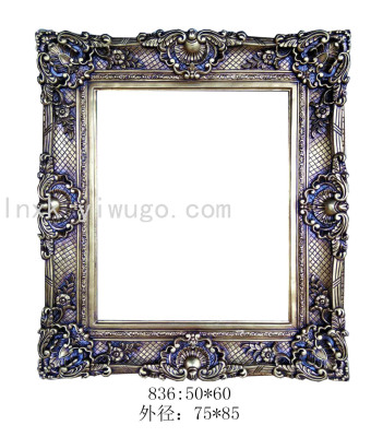 Factory Direct Sales Photo Frame Oil Painting Arch Plate Mirror Decorative Painting European Photo Frame