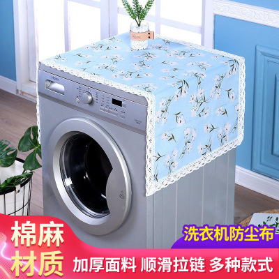 Cotton and Linen Roller Washing Machine Cover Towel Bedside Table Cover Cloth Single and Double Doors Refrigerator Fabric Microwave Oven Dust Towel