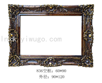 Factory Direct Sales Photo Frame Oil Painting Arch Plate Mirror Decorative Painting European Photo Frame