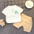 Children's Clothing Boys' Summer Set-5 Years Old Baby Summer Clothing Children's Summer Short-Sleeved Two-Piece Set 0 Children's Summer Clothes
