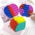 Cross-Border Hot Spot Deratization Pioneer Desktop Educational Toy Rainbow Apple Silicone Toy Push Bubble Press