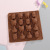 Foreign Trade Popular Style 16-Hole Silicone Chocolate Mold Ice Mold Cold Handmade Soap Mold Silicone Mold