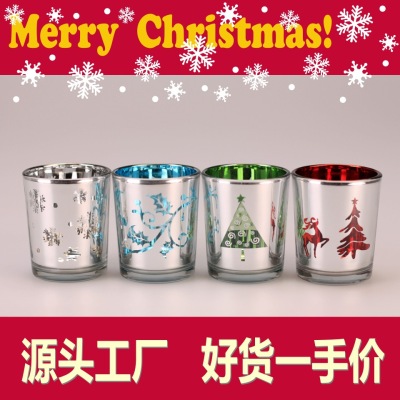 Hollow Plating Candle Cup Starry Sky Candle Cup Christmas Soft Decoration Ambience Light Manufacturers Supply Hot Sale