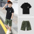 2021 Children's Clothing Boys' Suit New Summer Polo Shirt Children's Casual Wear Medium and Big Children Handsome Short Sleeve Two-Piece Suit