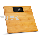 LED HD Display Bamboo Body Scale